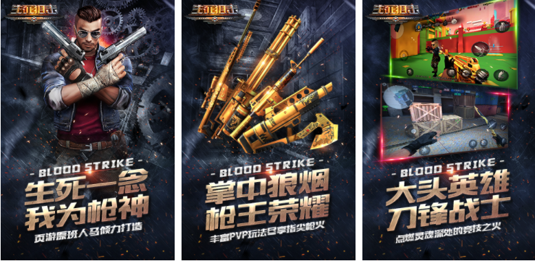 灏勫嚮妯℃嫙璁粌娓告垙鎺掕姒滃墠鍗佸悕