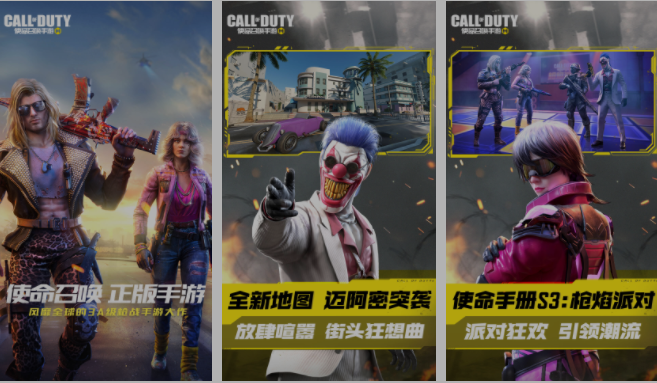 灏勫嚮妯℃嫙璁粌娓告垙鎺掕姒滃墠鍗佸悕