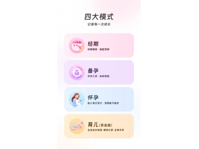 鍙互璁＄畻鎺掑嵉鏃ョ殑杞欢涓嬭浇鎺ㄨ崘