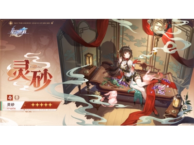 宕╁潖鏄熺┕閾侀亾鐏电爞鎶藉彇鎸囧崡