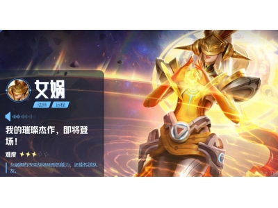 鏄熶箣鐮存檽濂冲ú閰嶉槦浠嬬粛