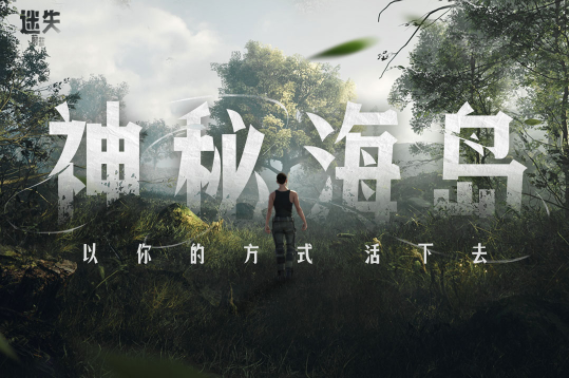 鐢熷瓨绫绘墜鏈烘父鎴忔帓琛屾鍓嶅崄鍚�