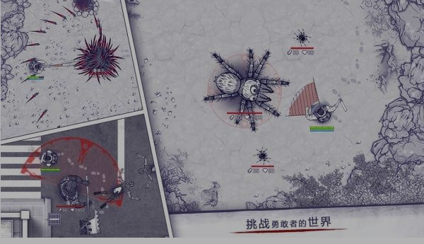 鐢熷瓨绫绘墜鏈烘父鎴忔帓琛屾鍓嶅崄鍚�