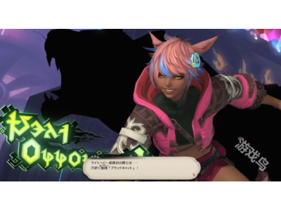 ff14纾ㄧ埅鐚瓊浠诲姟鎬庝箞鍋�