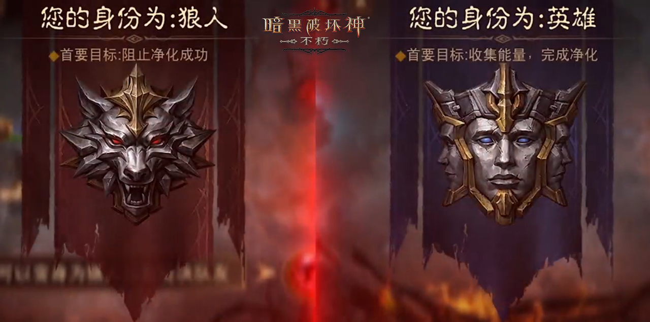 銆婃殫榛戠牬鍧忕锛氫笉鏈姐€嬩竾鍦ｈ妭闄愭椂鐜╂硶鈥滄湀澶滆糠韪€濅粖鏃ュ埡婵€杩斿満锛�