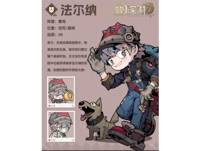 鍙犲叆娣卞眰娉曞皵绾冲吇鎴愭寚鍗�