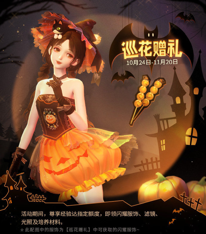 銆婇棯鑰€鏆栨殩銆嬭仈鍔ㄧ背灞辫垶娲诲姩鈥滄槦涓庡績鐨勫郊鏂光€濆紑鍚紒