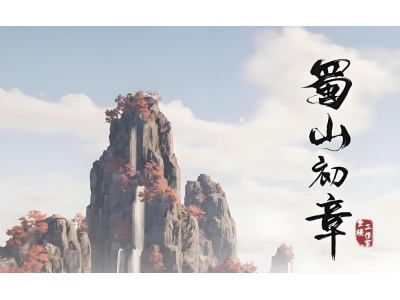 铚€灞卞垵绔犻槾绗︾畵鎬庝箞鑾峰緱