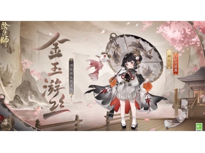 闃撮槼甯堢涔愰噾鐜夋父涓濈毊鑲ゆ€庝箞鑾峰彇