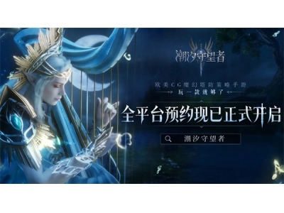 娼睈瀹堟湜鑰呰張闆呰澶囪瘝鏉℃惌閰嶆帹鑽�