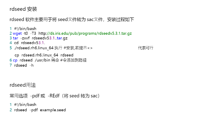 鍦扮悆鐗╃悊瀛﹀叆闂ㄨ蒋浠舵湁鍝簺锛�