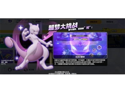 瀹濆彲姊﹀ぇ闆嗙粨瓒呮ⅵ澶ф寫鎴樻€庝箞鐜�