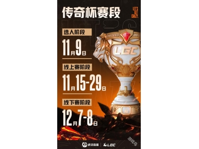 鑻遍泟鑱旂洘2024绗簩灞婅€佸ご鏉禌绋嬩竴瑙�