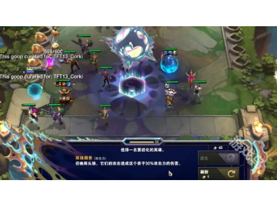浜戦《涔嬪紙s13涓婚浠嬬粛