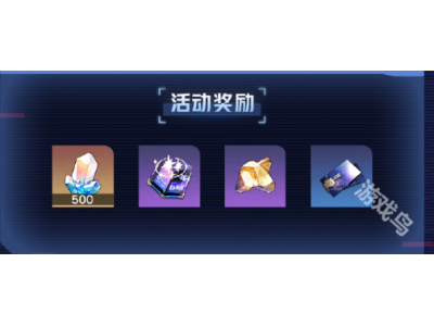 宕╁潖鏄熺┕閾侀亾娓镐緺璋滃奖娲诲姩鐜╂硶浠嬬粛