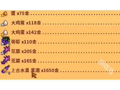 鏄熼湶璋风墿璇鐗涙蹇冧换鍔℃€庝箞杩�