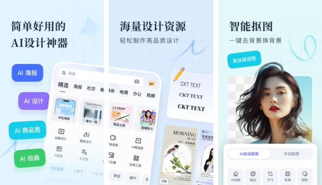 灏侀潰鍒朵綔app鎺掕姒滃墠鍗佸悕