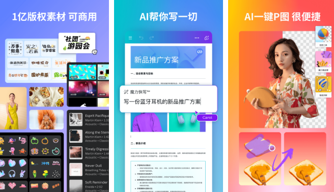 灏侀潰鍒朵綔app鎺掕姒滃墠鍗佸悕