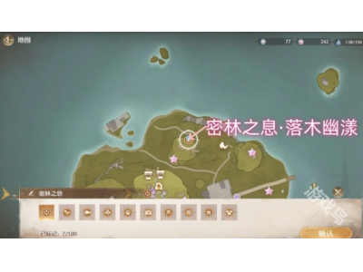 鏃犻檺鏆栨殩瀵嗘灄涔嬫伅鎬庝箞鑾峰緱