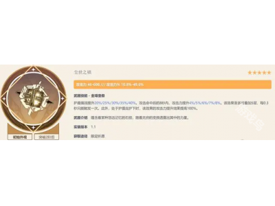 鍘熺钃濈牃姝﹀櫒鎺ㄨ崘