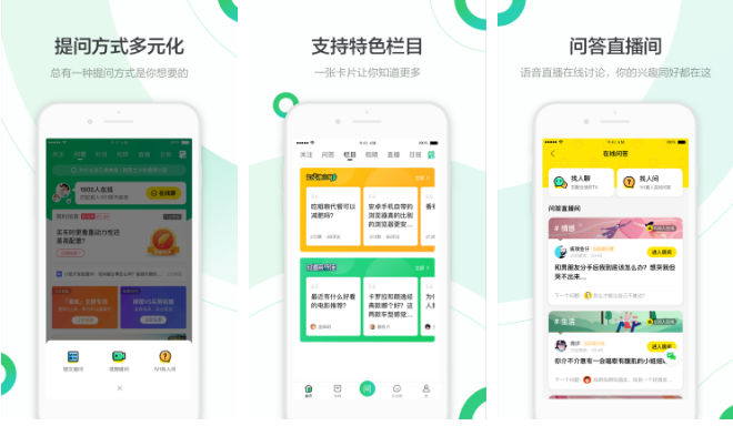 鐧惧害绯籥pp鎺掕姒滃墠鍗佸悕