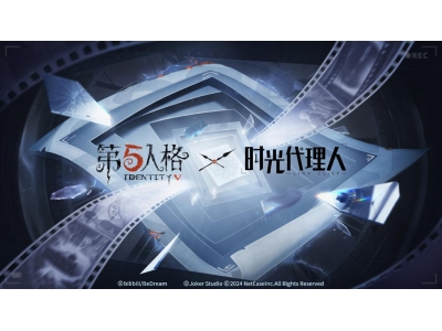 绗簲浜烘牸鑱斿姩鏃跺厜浠ｇ悊浜虹浜屽脊姝ｅ紡寮€鍚紒
