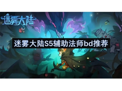 杩烽浘澶ч檰S5杈呭姪娉曞笀bd鎺ㄨ崘