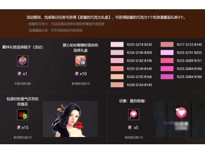 绮夌矇瀚╁杩囦匠鑺傦紝銆婃礇濂囪嫳闆勪紶銆嬩赴瀵岀鍒╂椿鍔ㄨ繘琛屼腑锛�