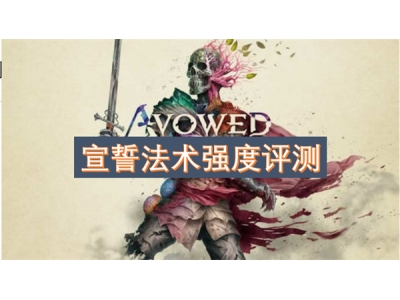 瀹ｈ獡娉曟湳寮哄害璇勬祴