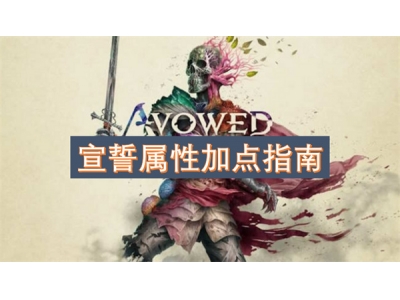 瀹ｈ獡灞炴€у姞鐐规寚鍗�