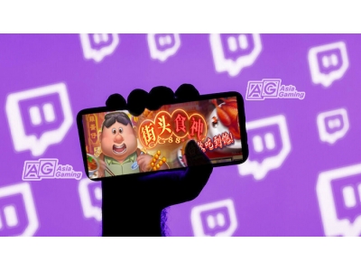 Twitch 100灏忔椂瀛樺偍鏀跨瓥灏嗗浣曟敼鍙楢G鐢靛瓙鐩存挱鐢熸€侊紵