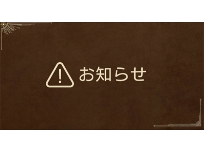 銆婃€墿鐚庝汉锛氳崚閲庛€嬫柊琛ヤ竵3鏈�10鏃ュ彂甯冿紒涓€澶滆姳BUG淇锛岃鍒风彔瀛愮殑璧跺揩浜嗭紒
