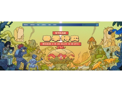 Steam鏄ュ淇冮攢娓告垙鎺ㄨ崘2025