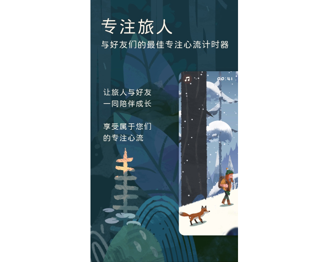 涓撴敞鍔涙彁鍗囪蒋浠舵帓琛屾鍓嶅崄鍚�