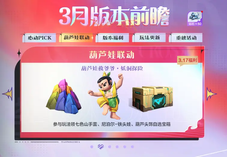 CF鎵嬫父钁姦濞冪帺娉曢噸纾呭洖褰掞紝鍙備笌瀵瑰眬棰嗘案涔呰懌鑺﹀▋姝﹀櫒锛�