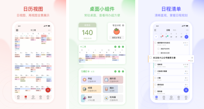 涔犳儻鍏绘垚杞欢鎺掕姒滃墠鍗佸悕
