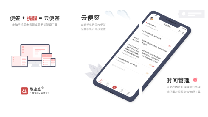 绗旇鍚屾杞欢鎺掕姒滃墠鍗佸悕