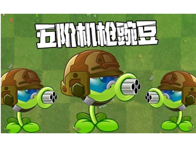 妞嶇墿澶ф垬鍍靛案2鏈烘灙璞岃眴鍏绘垚鎸囧崡