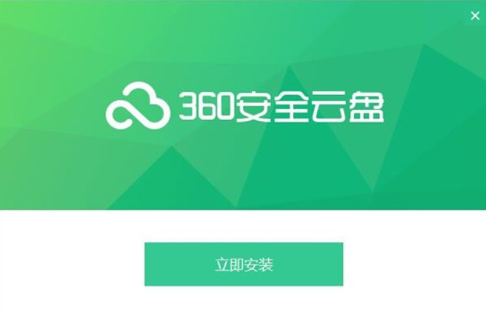 鏂囦欢鍚屾杞欢鎺掕姒滃墠鍗佸悕