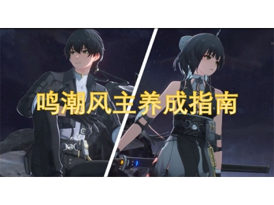 楦ｆ疆椋庝富鍏绘垚鎸囧崡