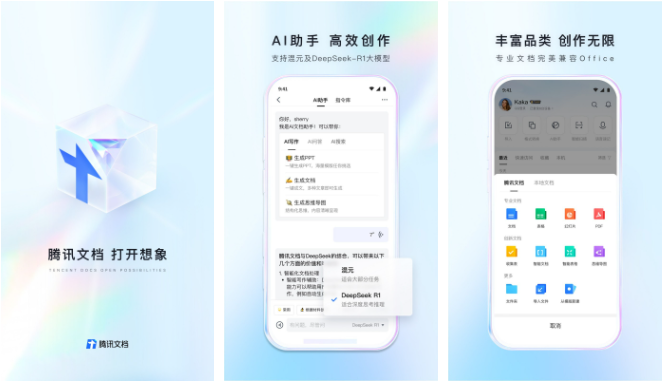 绀句氦濯掍綋绠＄悊杞欢鎺掕姒滃墠鍗佸悕