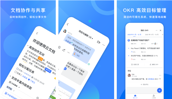 绀句氦濯掍綋绠＄悊杞欢鎺掕姒滃墠鍗佸悕