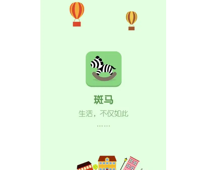 瀛︿範鏁欒偛杞欢鎺掕姒滃墠鍗佸悕