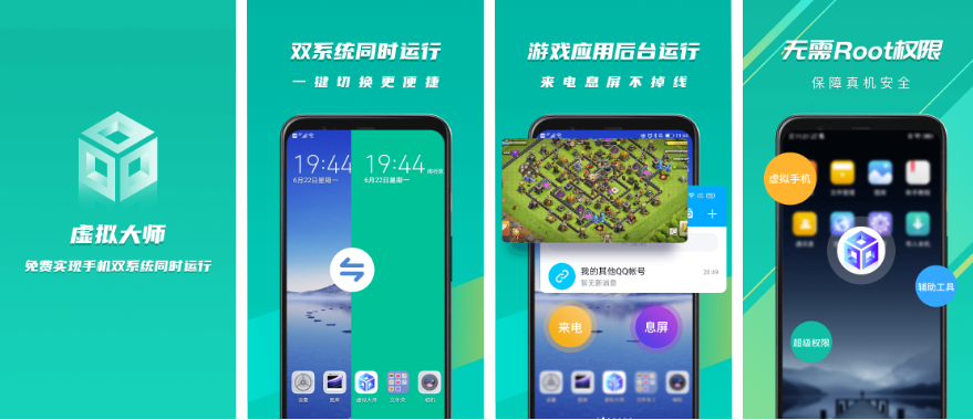 娓告垙杈呭姪杞欢鎺掕姒滃墠鍗佸悕