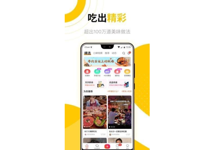 缇庨鐑归オ杞欢鎺掕姒滃墠鍗佸悕