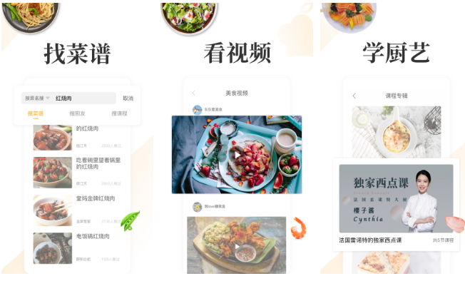 缇庨鐑归オ杞欢鎺掕姒滃墠鍗佸悕