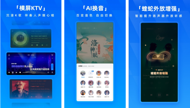 闊充箰鎾斁杞欢鎺掕姒滃墠鍗佸悕