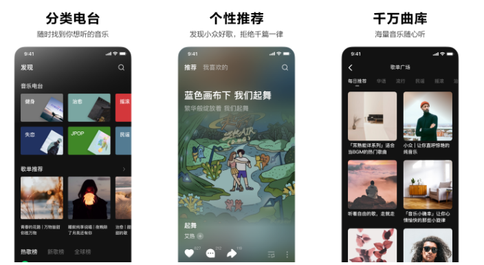 闊充箰鎾斁杞欢鎺掕姒滃墠鍗佸悕