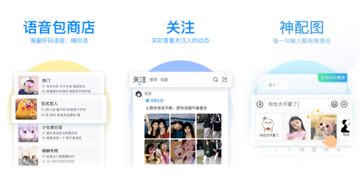 杈撳叆娉曡蒋浠舵帓琛屾鍓嶅崄鍚�