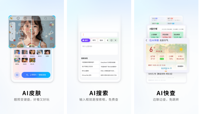杈撳叆娉曡蒋浠舵帓琛屾鍓嶅崄鍚�